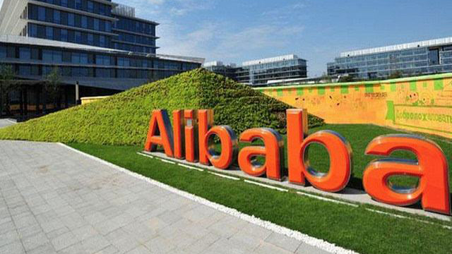 阿里巴巴：中央聯合調查組進駐阿里巴巴一事純屬謠言
