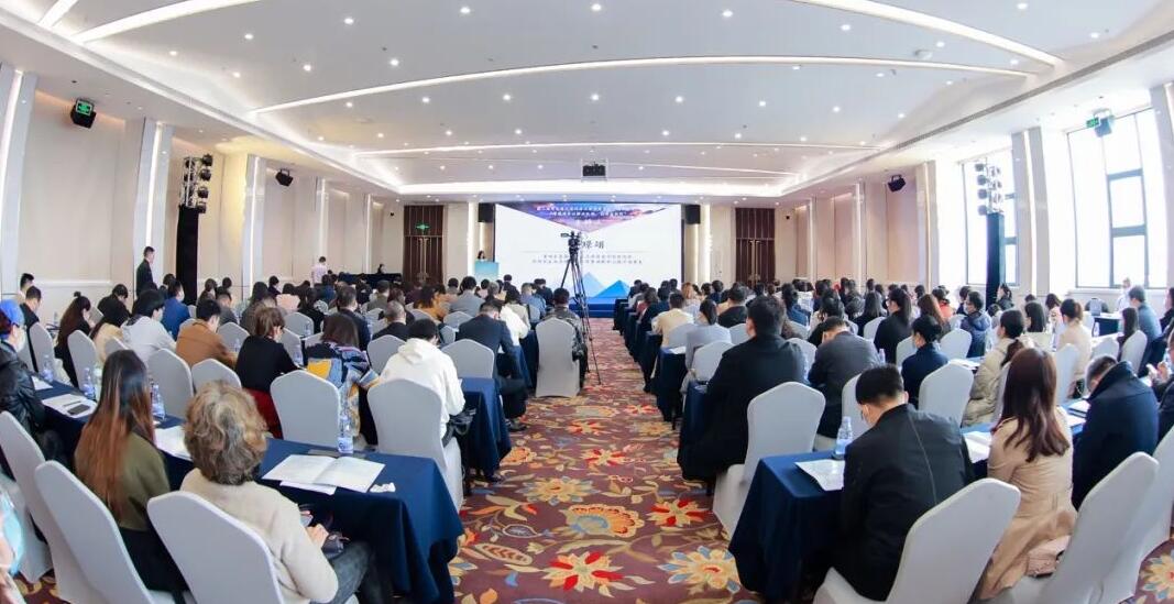 第三屆粵港澳大灣區法治建設座談會(南山論壇)召開