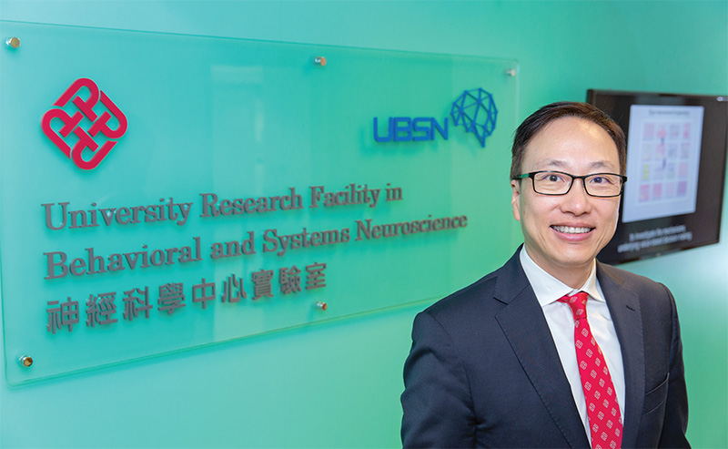 教大委任理大陳智軒為副校長 明年7月生效