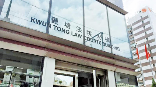 49歲女子違檢疫令判囚14日 至今共累計87人被定罪