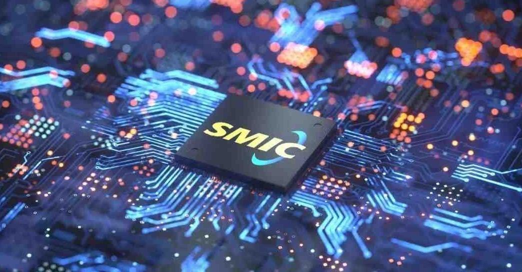 持續打壓中企!美商務部宣布將中芯國際列入「實體清單」