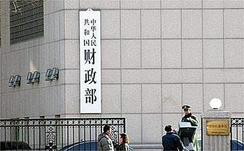 財政部：地方債發行規模不得超上限