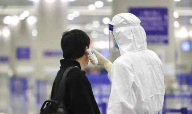 北京18日新增2例境外輸入確診病例關聯病例