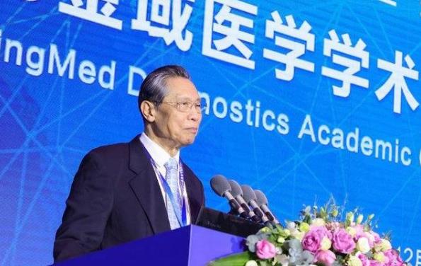 鍾南山稱新冠病毒出現環境傳人