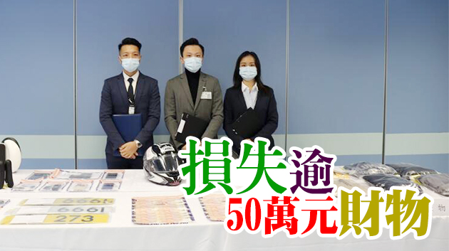 持斧頭電槍打劫落馬洲非法油站 5匪徒落網