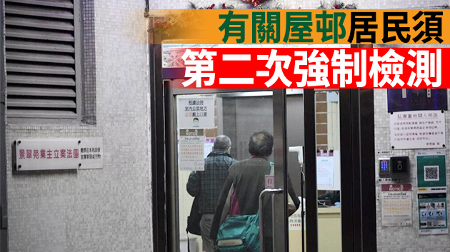 本港19日新增109宗確診 42宗個案源頭不明