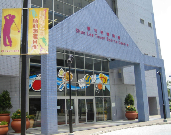 康文署體育館外判清潔工人確診 近期無外遊紀錄