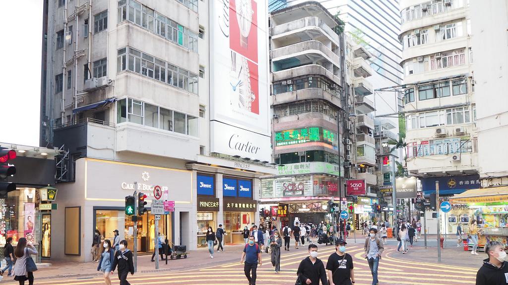 港台兩地新媒體與和諧家庭研究：近四成香港子女遇衝突會離開現場
