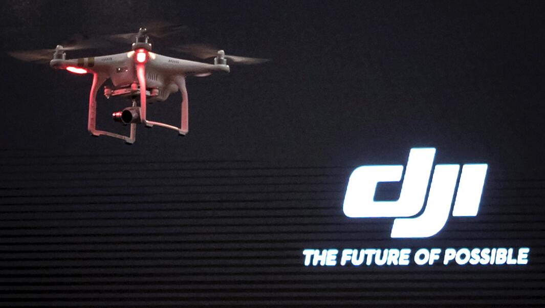 大疆回應被美列入「實體清單」：依然可以在美銷售
