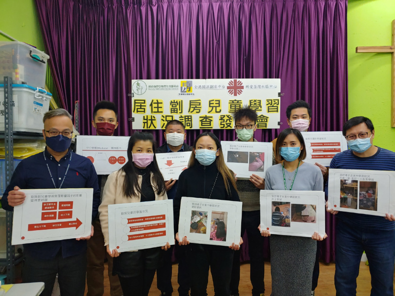 調查：逾7成受訪家庭認為子女成績為中等或以下