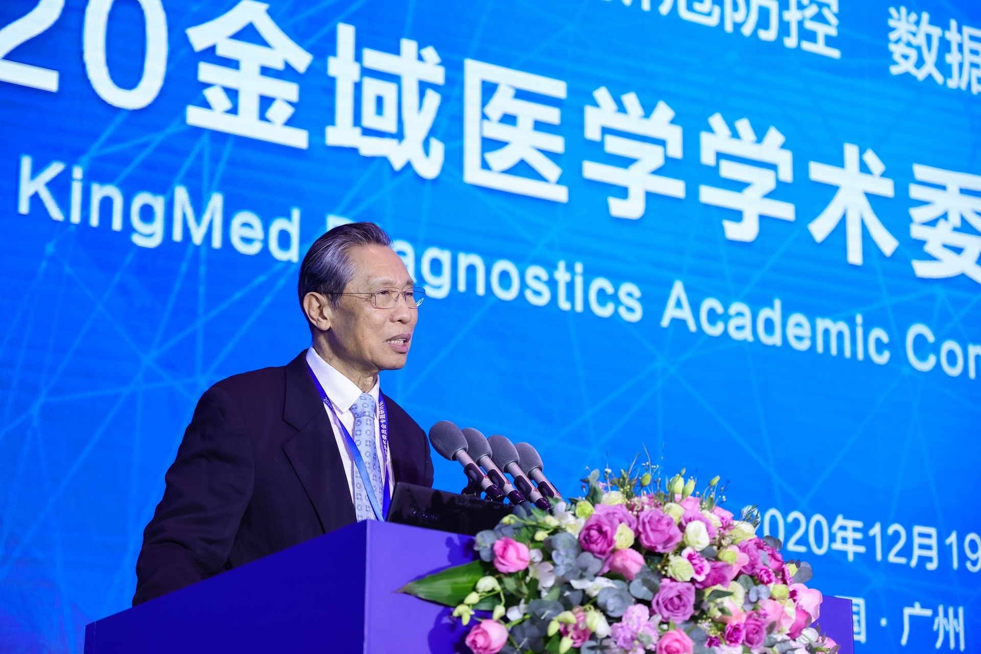 鍾南山等9位院士組頂級智庫打造「中國醫檢」新名片