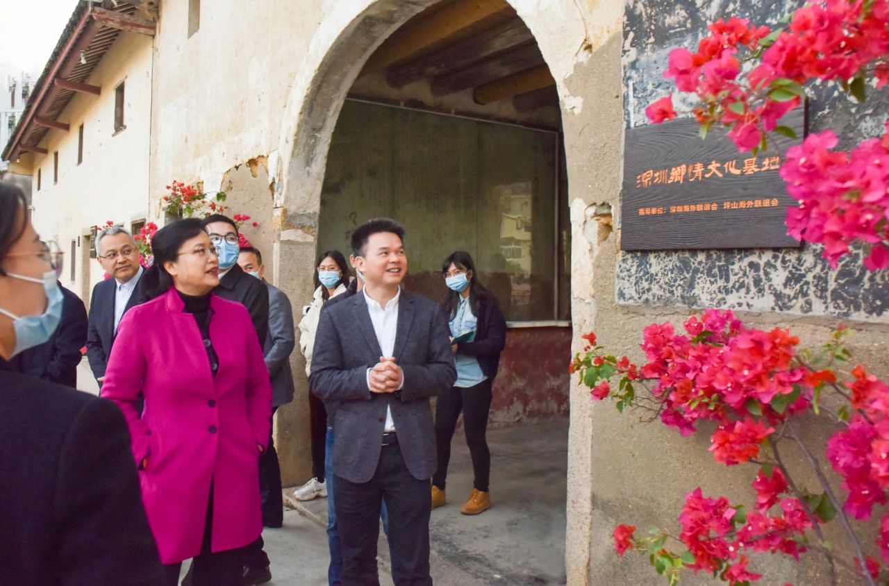 深圳坪山6個街道鄉情文化基地集中揭牌