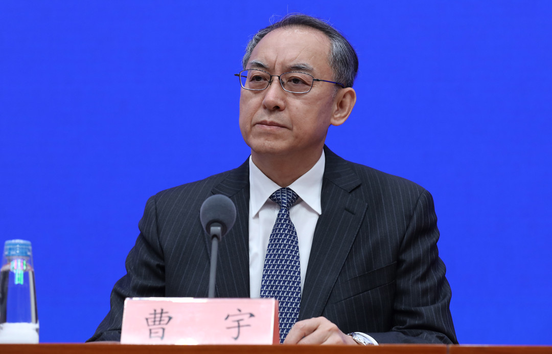 中國銀保監會副主席：金融創新必須在審慎監管前提下進行