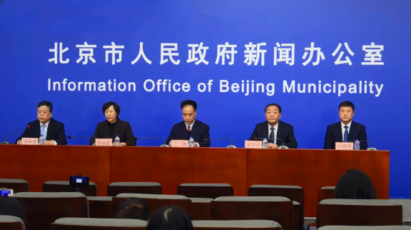 北京：嚴格執行「14+7」醫學觀察  不建議出境旅行