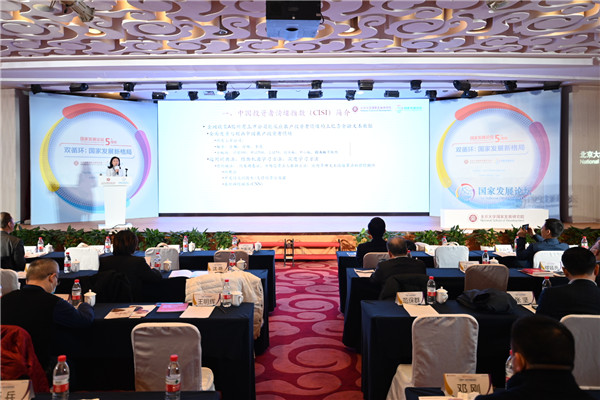 2020年中國投資者情緒指數發布：否極泰來，年末復蘇明顯