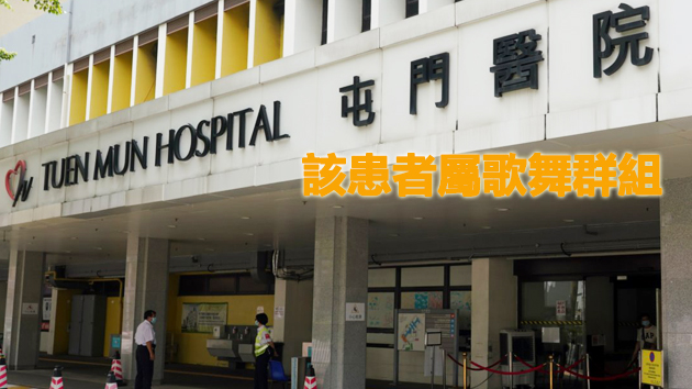 再有一名確診患者離世 本港累計130人染疫亡