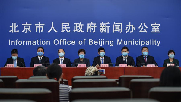 北京疫情防控發布會數量全國居首 成功打造五大平台