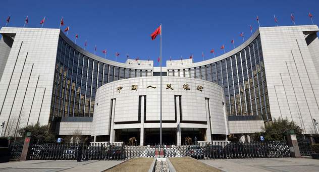 中國央行重啟14天期逆回購