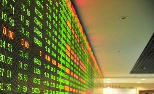 滬指低開0.02% 航空運輸等板塊領跌