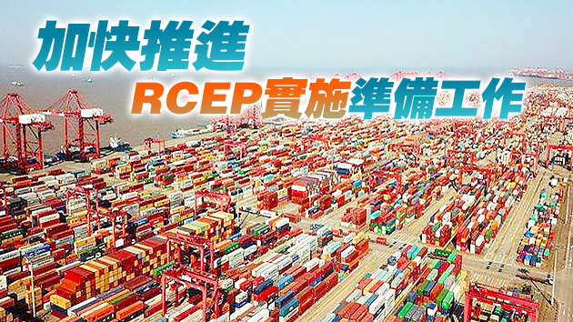 海關總署：繼續保持打擊洋垃圾等走私力度