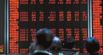 【A股午評】兩市震盪上行創指半日漲超2.2% 農業板塊大漲