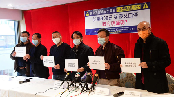 旅遊巴士業界冀政府「保漏拾遺」 援助業界