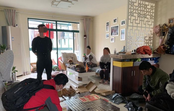 浙江破獲特大跨國互聯網銷售假煙案 涉案金額超2000萬元