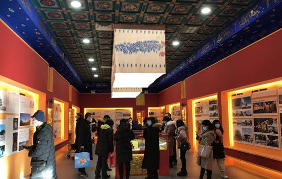 北京天壇建成600周年歷史文化展開幕