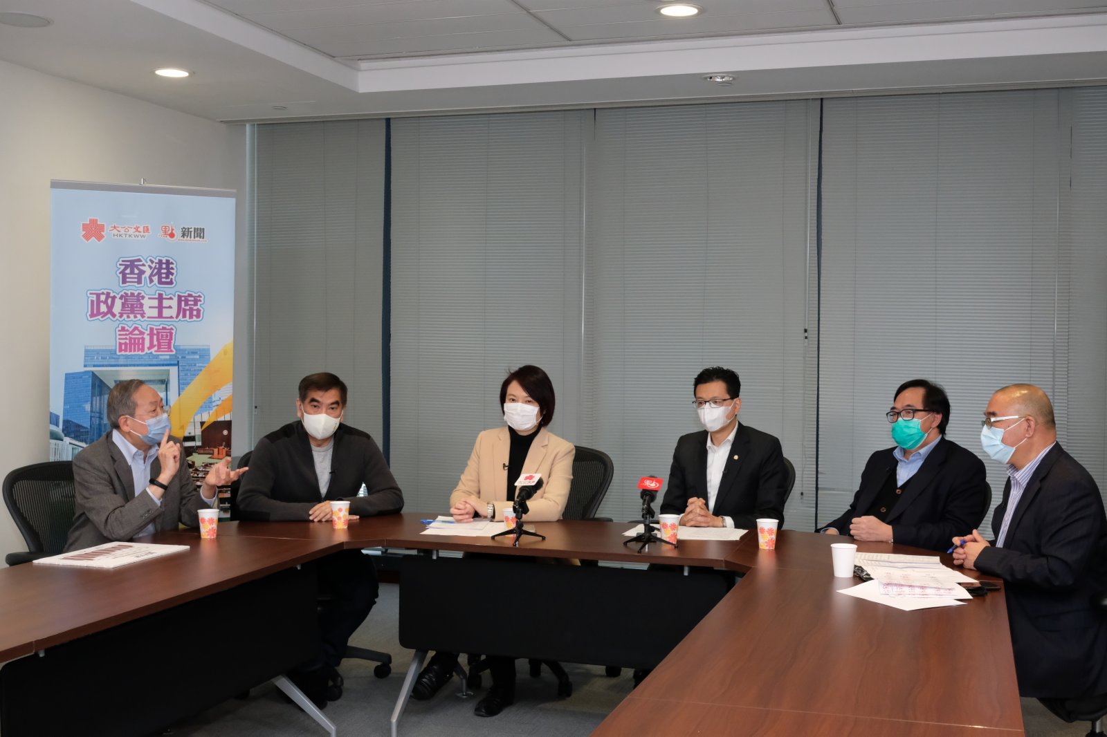 多位建制政黨領袖促港府盡快推出失業補助