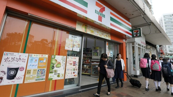 7-11以每月10萬平租銅鑼灣駱克道地舖 較95年低28%