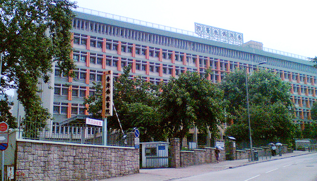 香港佛教醫院再多2名病人帶有產碳青霉烯酶腸道桿菌