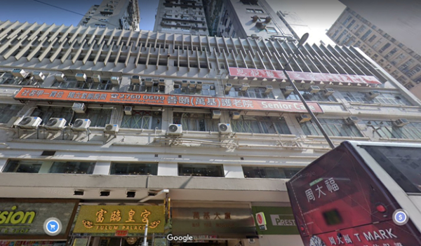 研究發現九龍西8個巴士站二氧化氮濃度均超世衛建議安全水平