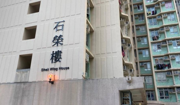 港府為石榮樓長者安排免費送餐