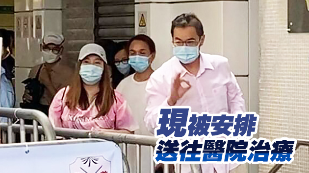 李偲嫣丈夫謝鋮浚送檢疫中心後確診