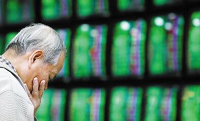 【A股開盤】三大股指集體低開滬指跌0.28% 黃金等板塊領跌