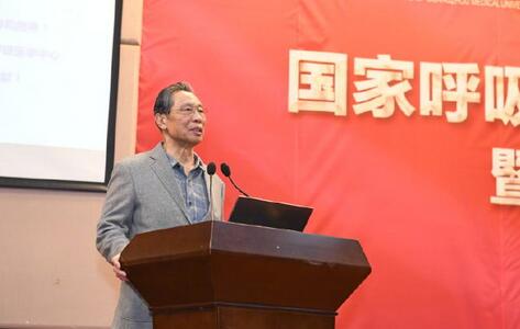 鍾南山：英國變異病毒是否影響疫苗有效性尚無證據