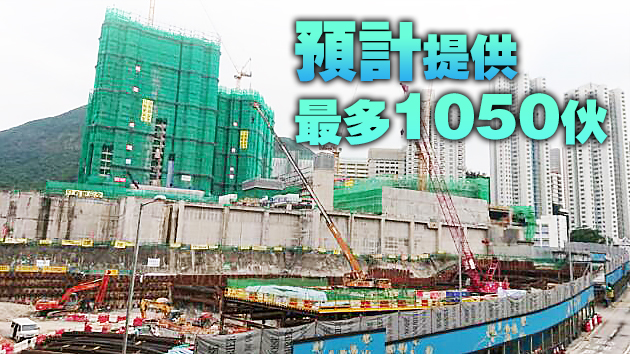 黃竹坑站五期項目截收意向書 市場估值逾百億