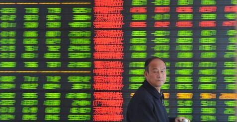 【A股午評】兩市下探回升滬指跌0.2% 白酒板塊表現亮眼