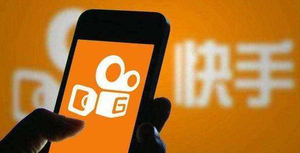 據報快手明年2月來港上市