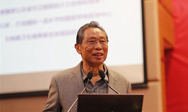 國家呼吸醫學中心在廣州正式掛牌 鍾南山任名譽主任