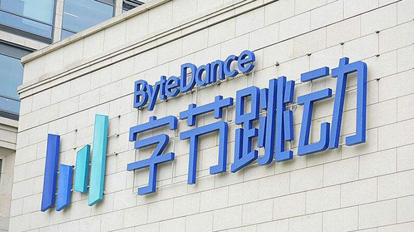 字節跳動否認收購中手遊股權