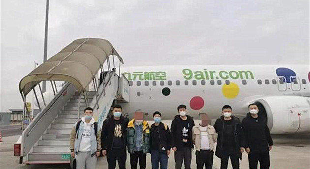 涉案逾3000萬 內蒙古警方破獲特大跨境網絡電信詐騙案