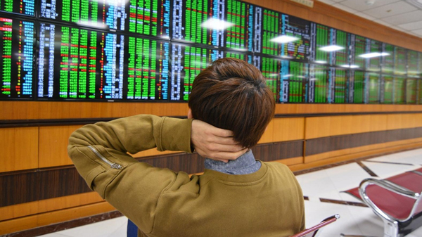 【A股收評】創指大跌2.45% 煤炭、有色板塊熄火