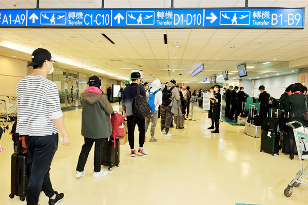 台減半倫敦往返台北客機航班