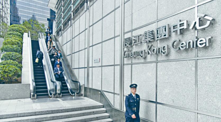 長和澄清：與和記奧普泰通信無任何關係