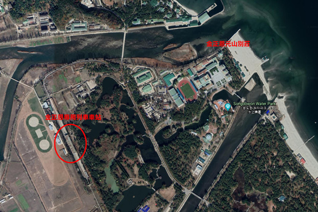 金正恩在哪裏？传疑飛往東海岸 或赴元山別墅避疫