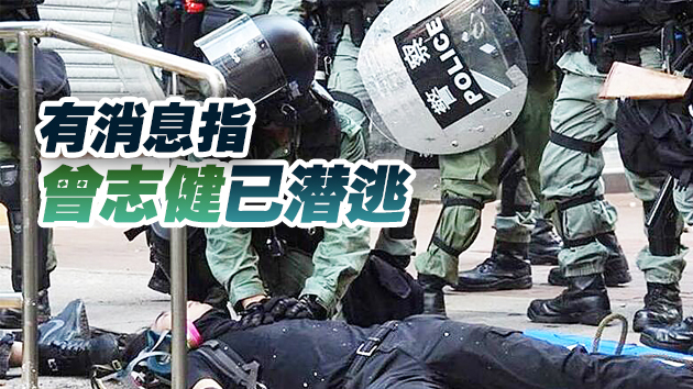 荃灣中槍男生被控暴動缺席聆訊 法官發拘捕令