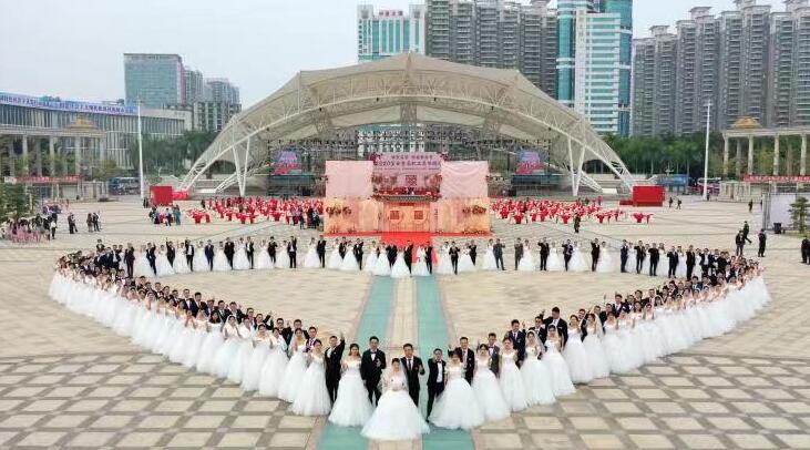 愛在寶安 感恩有你——寶安首屆職工集體婚禮圓滿舉行