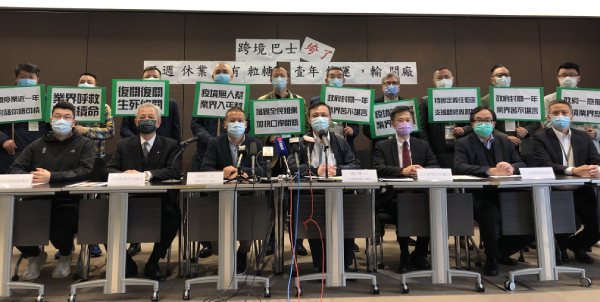 跨境客運業籲政府撥款3億 支援業界避免倒閉潮