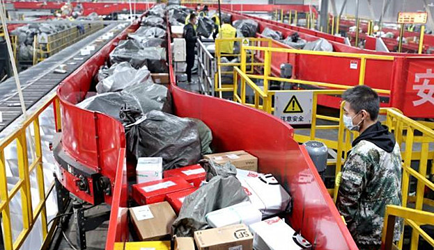 國家郵政局：快遞瘦身膠带封裝比例已達95%